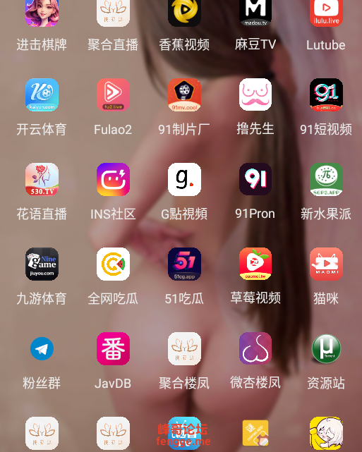 QQ20241220-164550.png