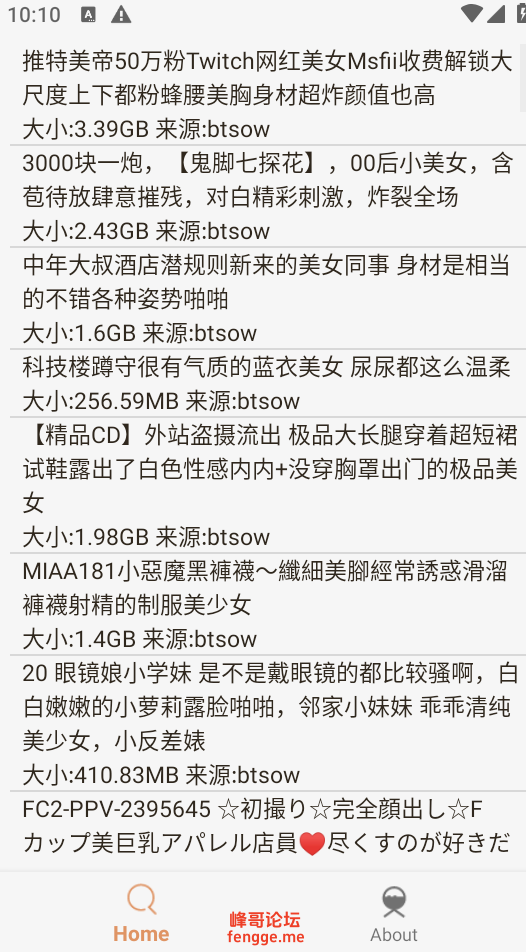 QQ20241229-101025.png