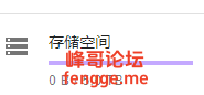 QQ20250119-095815.png