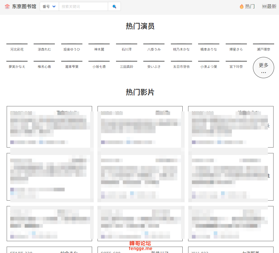 QQ20250507-104000.png