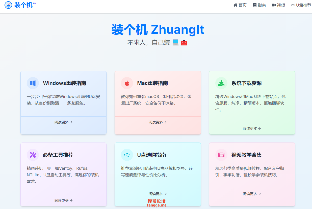 QQ20250521-174121.png